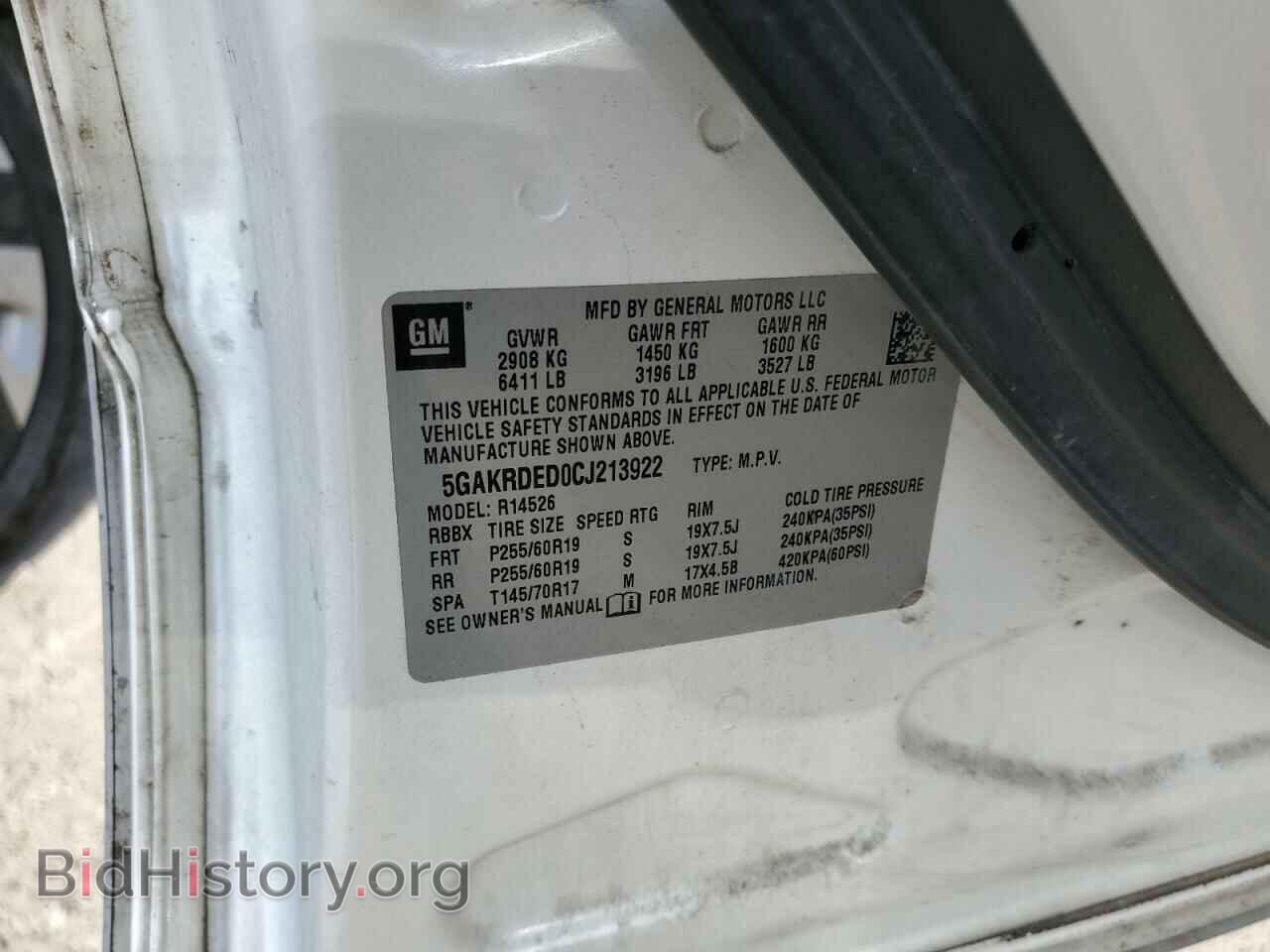 2012 BUICK ENCLAVE - VIN: 5GAKRDED0CJ213922 - Photo 10