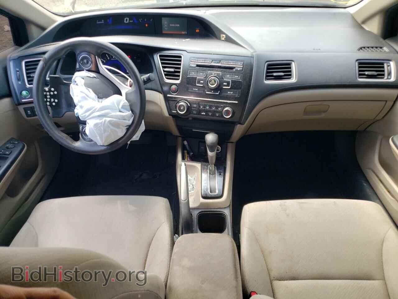 2013 HONDA CIVIC - VIN: 2HGFB2F54DH528050 - Фото 8