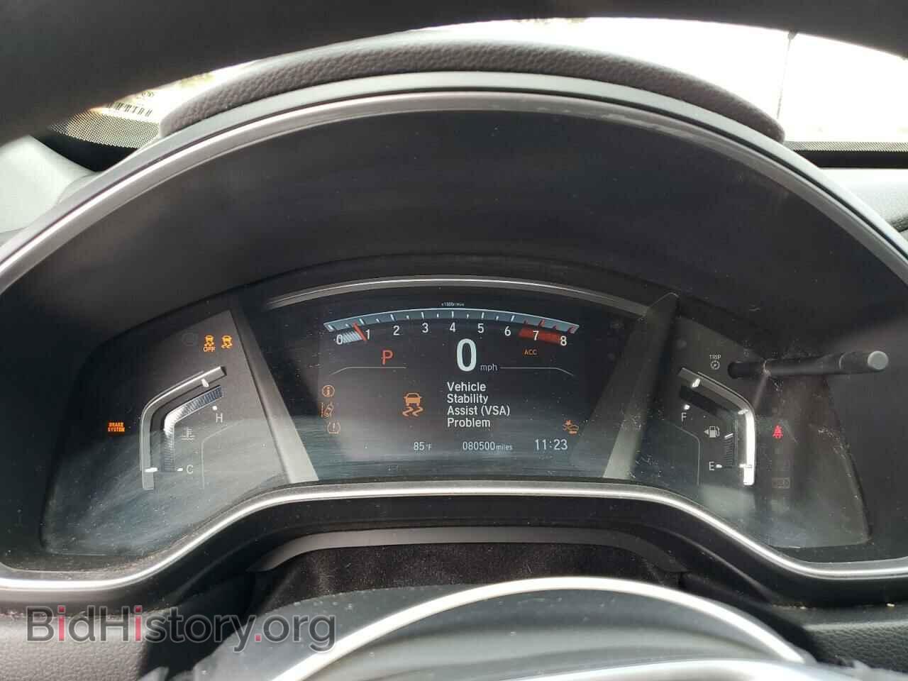 2017 HONDA CRV - VIN: 5J6RW2H50HL066036 - Фото 9