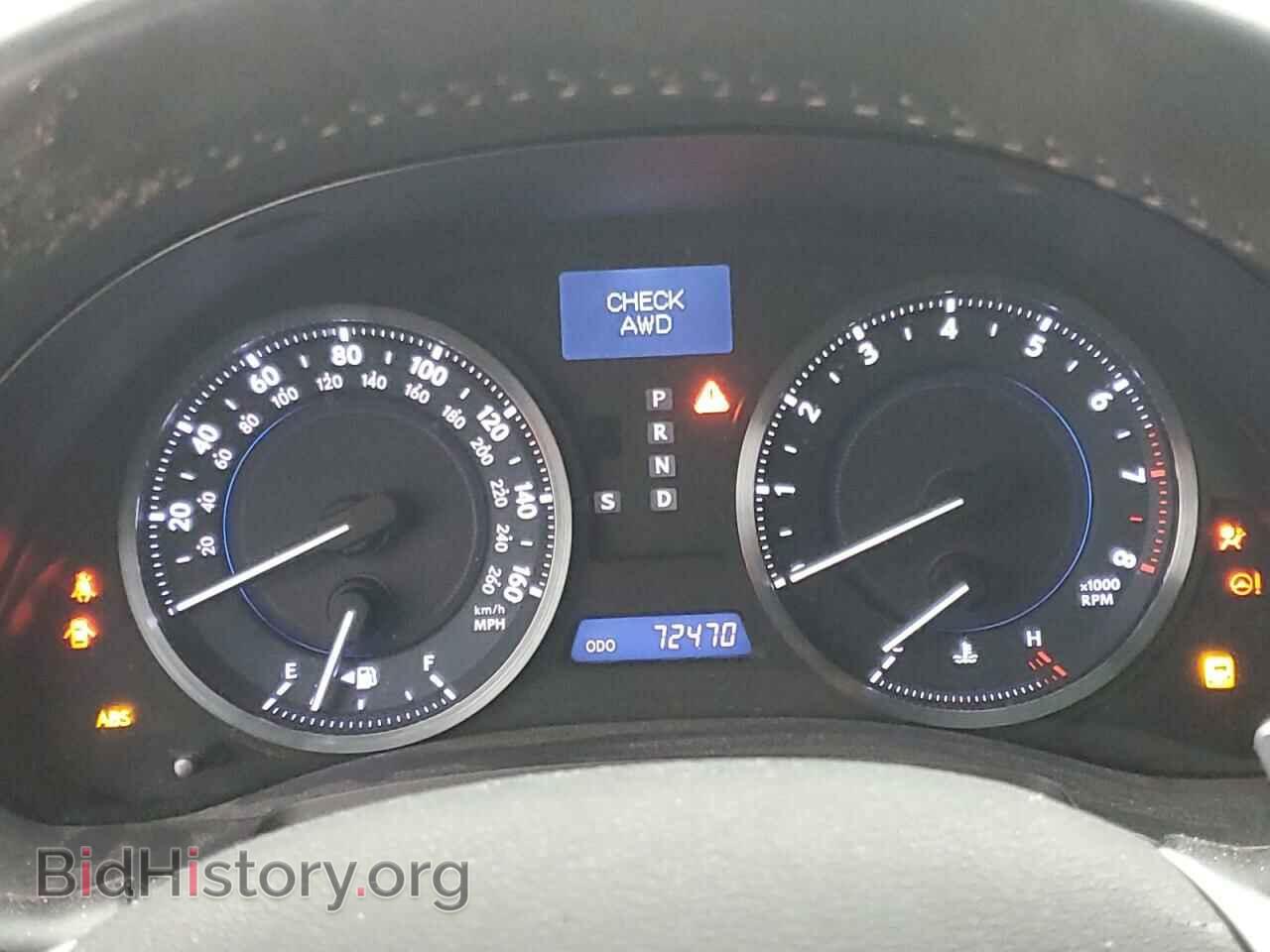 2011 LEXUS IS - VIN: JTHCF5C23B5047324 - Фото 8