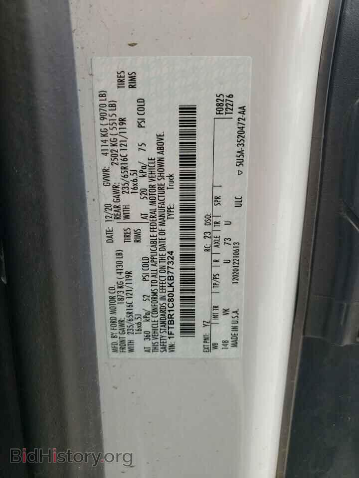 2020 FORD TRANSIT - VIN: 1FTBR1C80LKB77324 - Photo 10