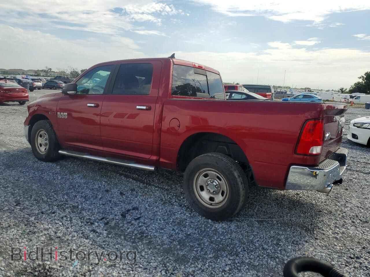 2015 RAM 1500 - VIN: 1C6RR7LM5FS610694 - Фото 2