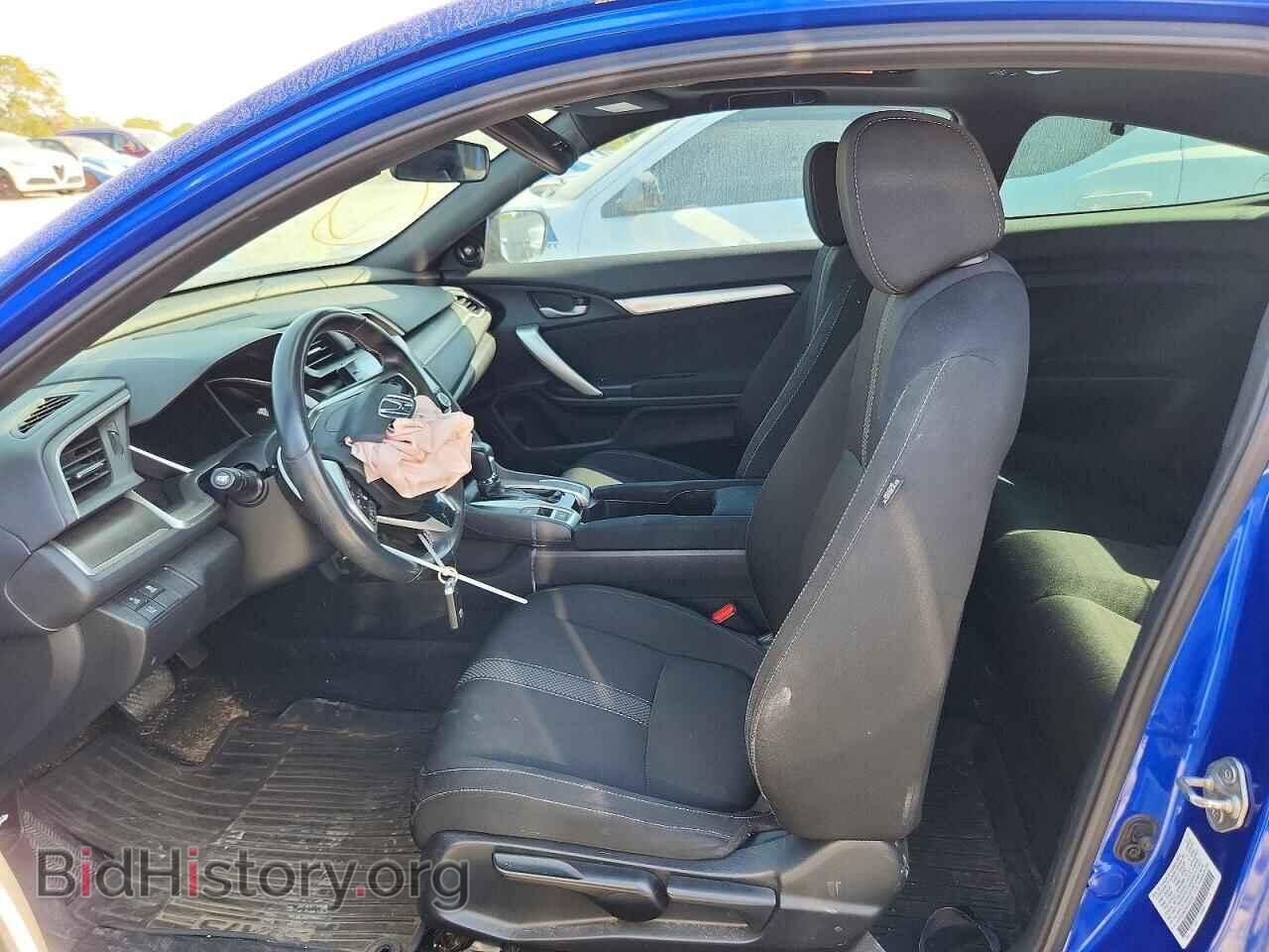 2019 HONDA CIVIC - VIN: 2HGFC3B32KH352250 - Фото 7