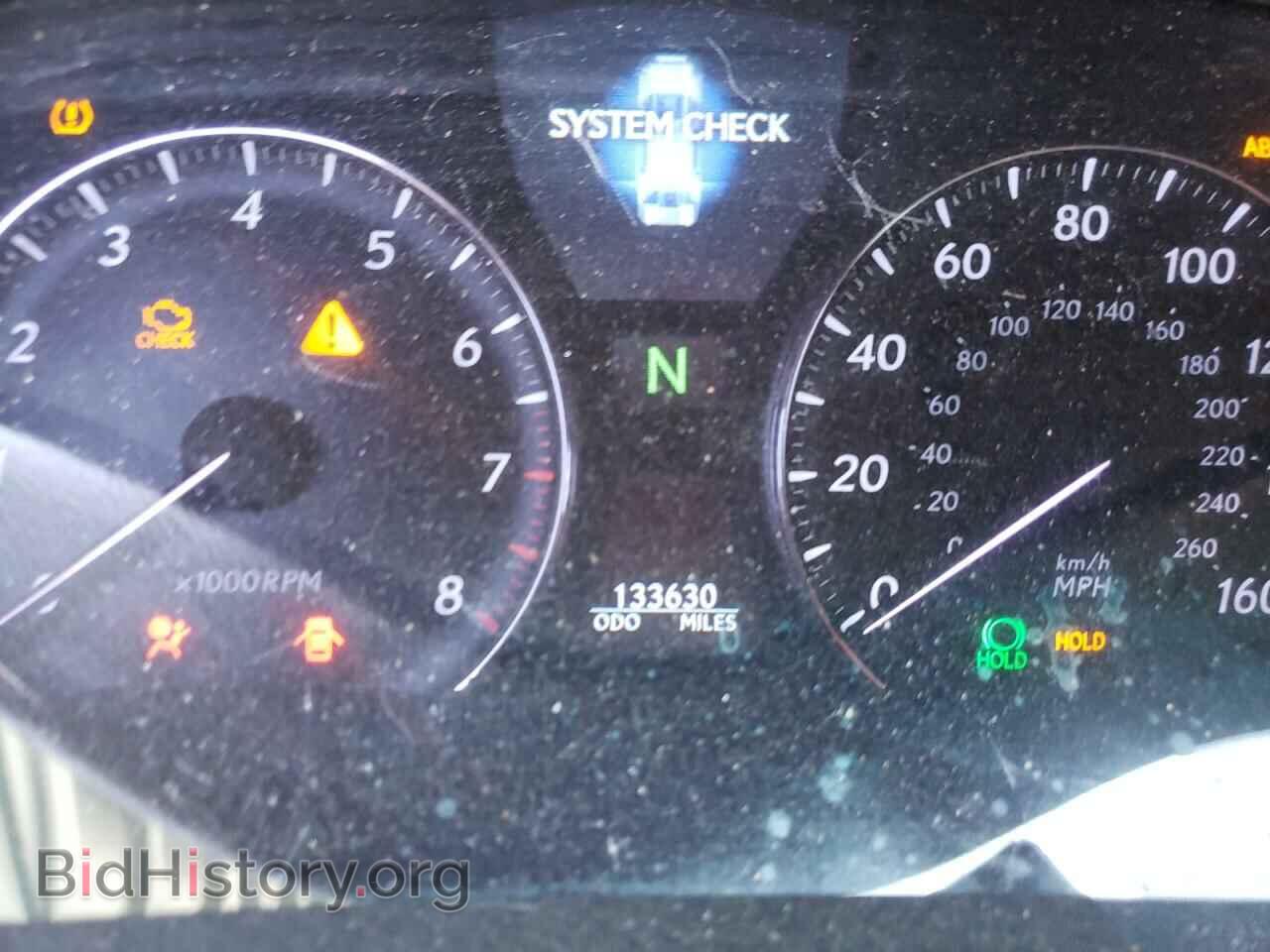 2012 LEXUS LS460 - VIN: JTHCL5EF0C5014047 - Фото 8