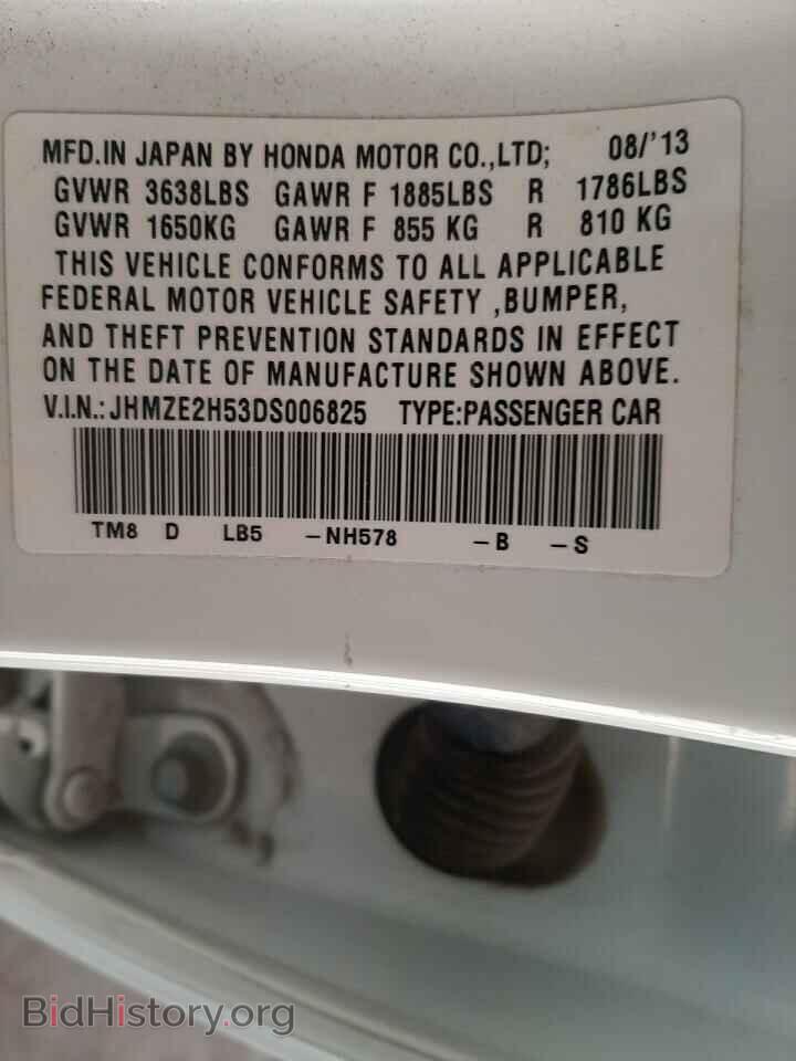 2013 HONDA INSIGHT - VIN: JHMZE2H53DS006825 - Фото 10