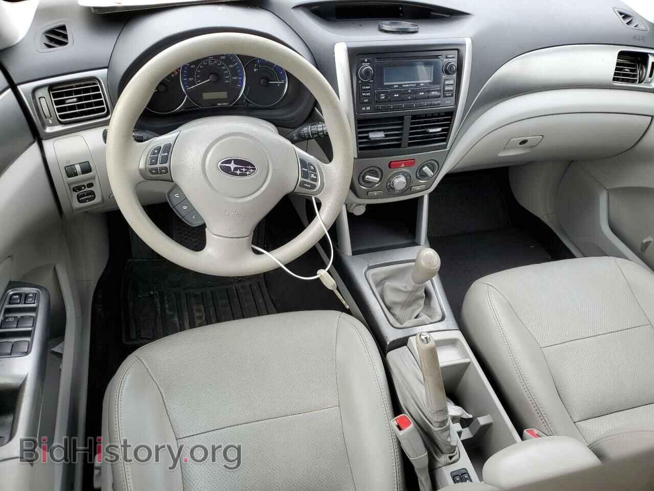2012 SUBARU FORESTER - VIN: JF2SHADC4CG439100 - Фото 8