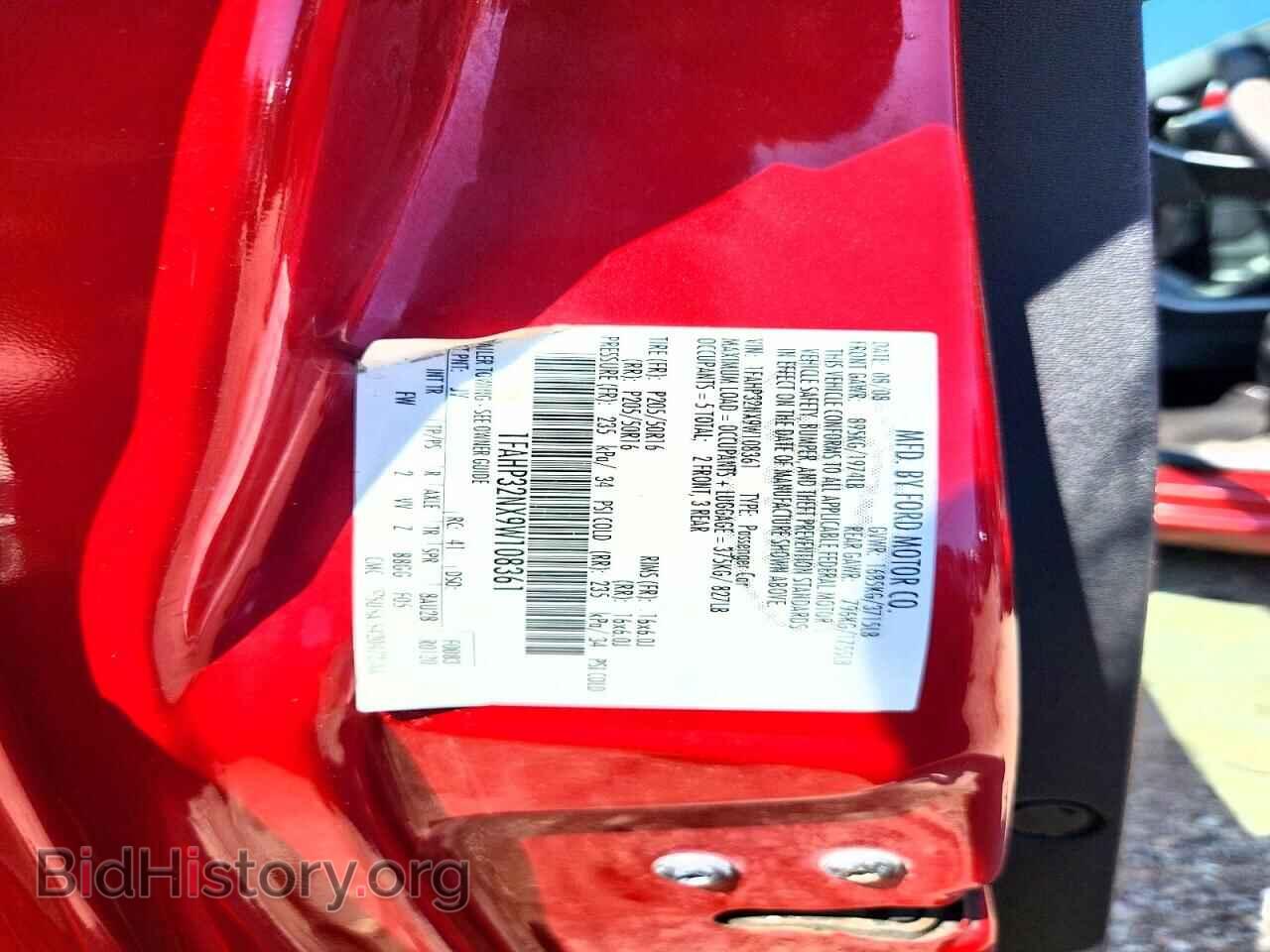 2009 FORD FOCUS - VIN: 1FAHP32NX9W108361 - Фото 12