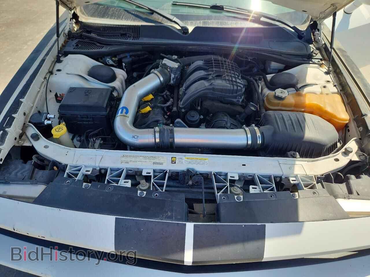 2011 DODGE CHALLENGER - VIN: 2B3CJ4DG7BH510547 - Photo 11
