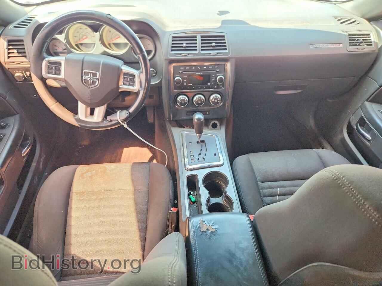 2011 DODGE CHALLENGER - VIN: 2B3CJ4DG7BH510547 - Photo 8