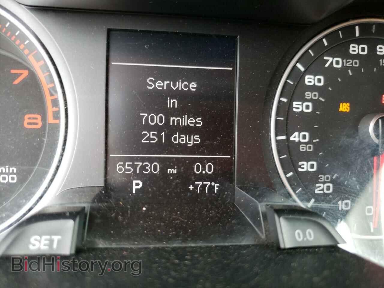 2015 AUDI A4 - VIN: WAUBFAFL4FN037687 - Фото 8