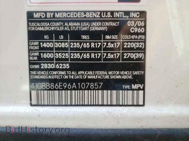 2006 MERCEDES-BENZ M-CLASS - VIN: 4JGBB86E96A107857 - Фото 10