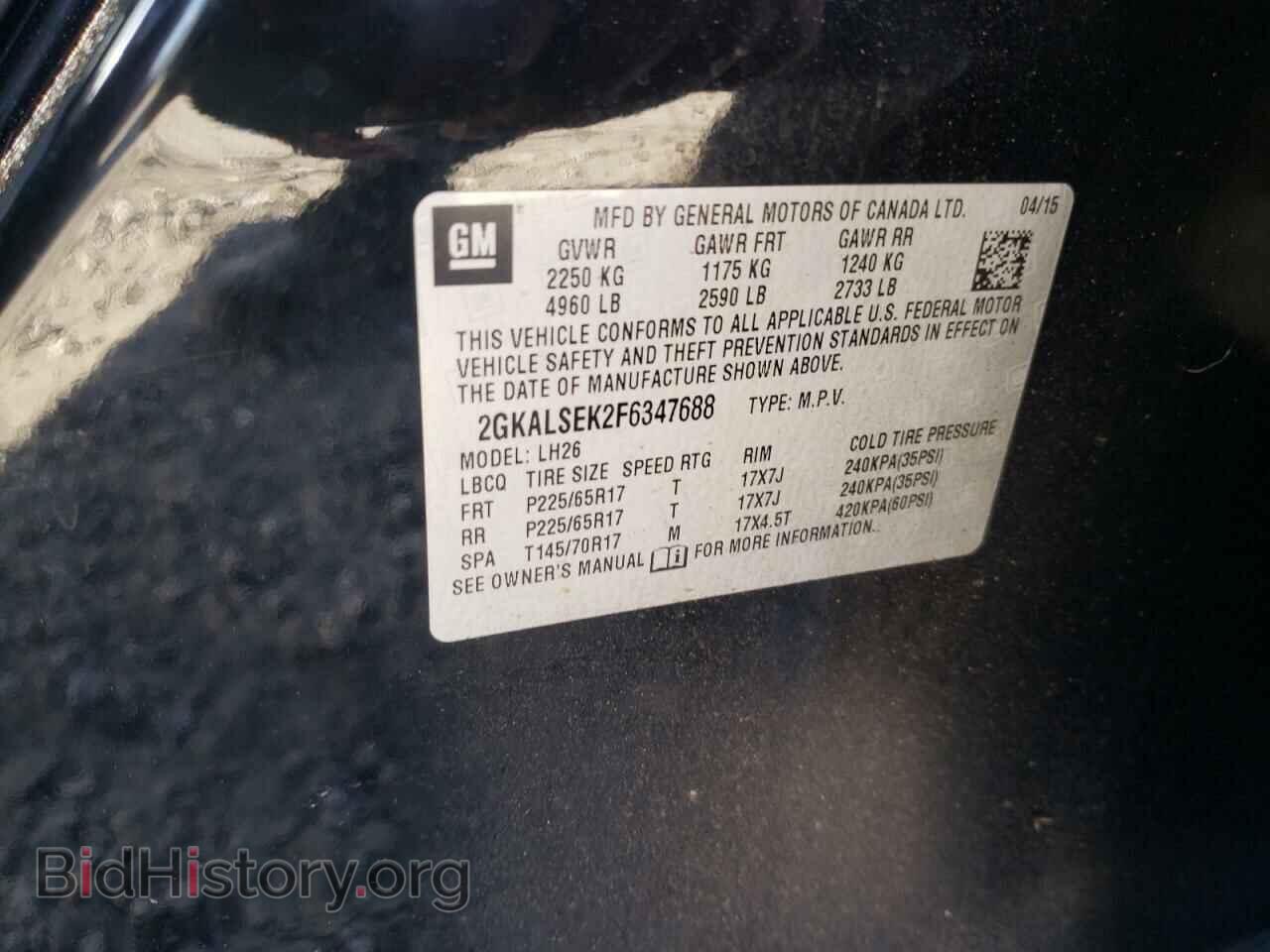 2015 GMC TERRAIN - VIN: 2GKALSEK2F6347688 - Фото 9
