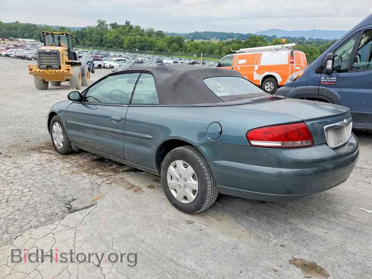 2006 CHRYSLER SEBRING - VIN: 1C3EL45R46N109542 - Фото 2