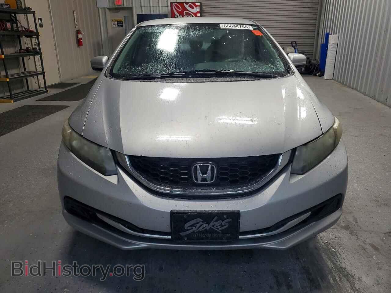 2015 HONDA CIVIC - VIN: 2HGFB2F58FH560521 - Фото 5