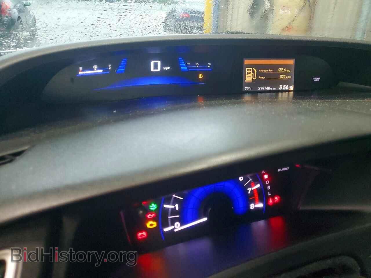 2015 HONDA CIVIC - VIN: 2HGFB2F58FH560521 - Фото 9