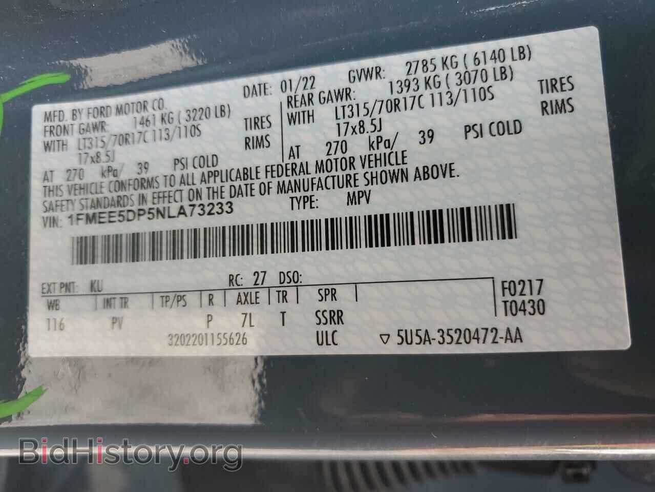 2022 FORD BRONCO - VIN: 1FMEE5DP5NLA73233 - Photo 13