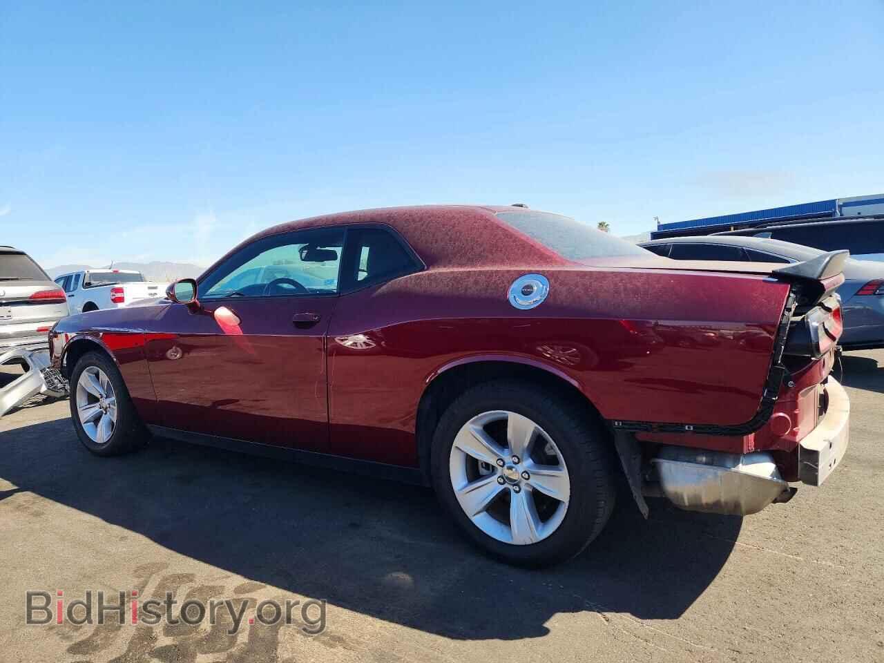 2023 DODGE CHALLENGER - VIN: 2C3CDZAG3PH658312 - Photo 2