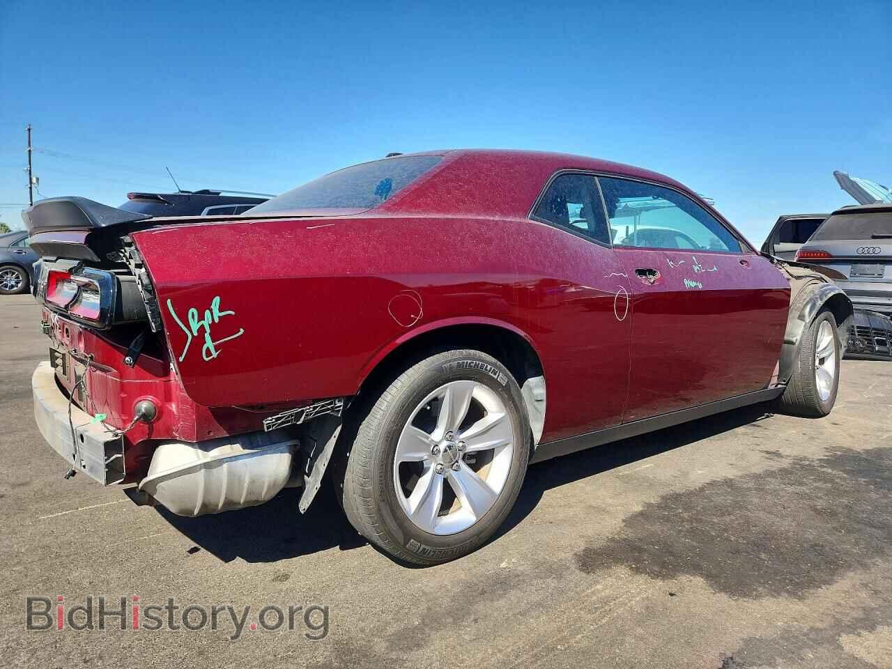 2023 DODGE CHALLENGER - VIN: 2C3CDZAG3PH658312 - Photo 3