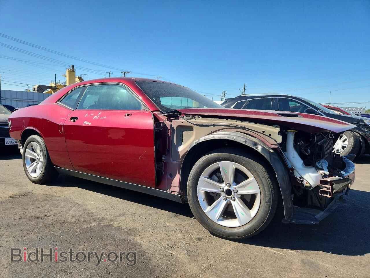 2023 DODGE CHALLENGER - VIN: 2C3CDZAG3PH658312 - Photo 4