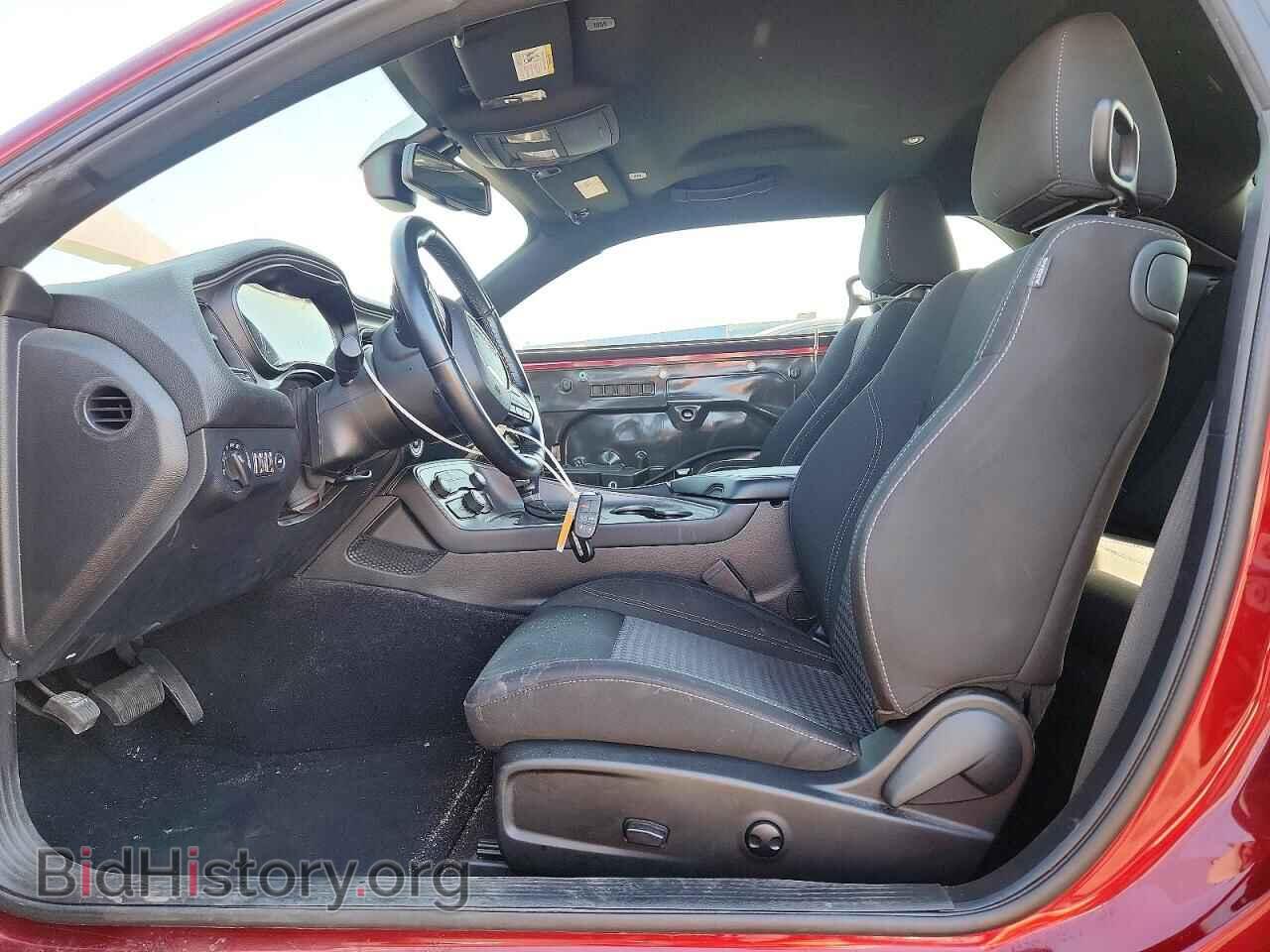 2023 DODGE CHALLENGER - VIN: 2C3CDZAG3PH658312 - Photo 7