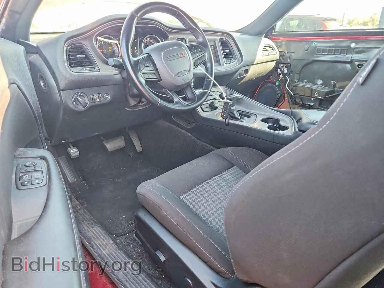 2023 DODGE CHALLENGER - VIN: 2C3CDZAG3PH658312 - Photo 8