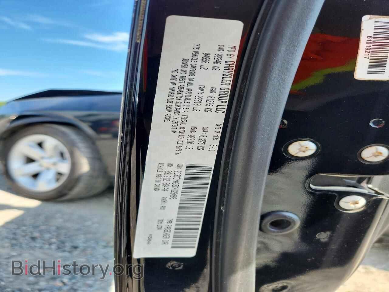 2012 DODGE CHALLENGER - VIN: 2C3CDYAG5CH128086 - Photo 13