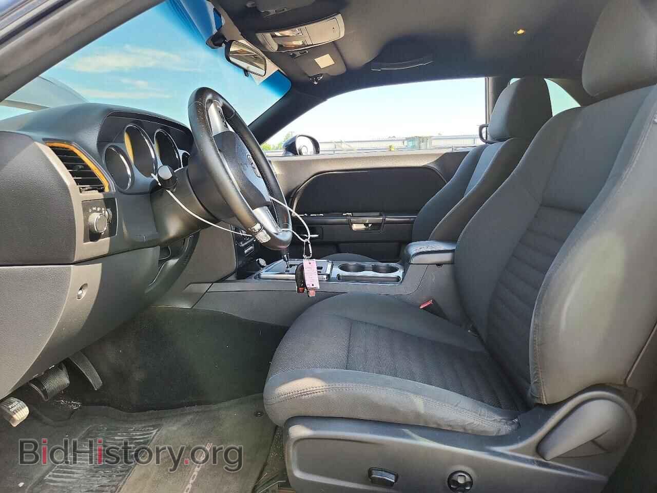 2012 DODGE CHALLENGER - VIN: 2C3CDYAG5CH128086 - Photo 7