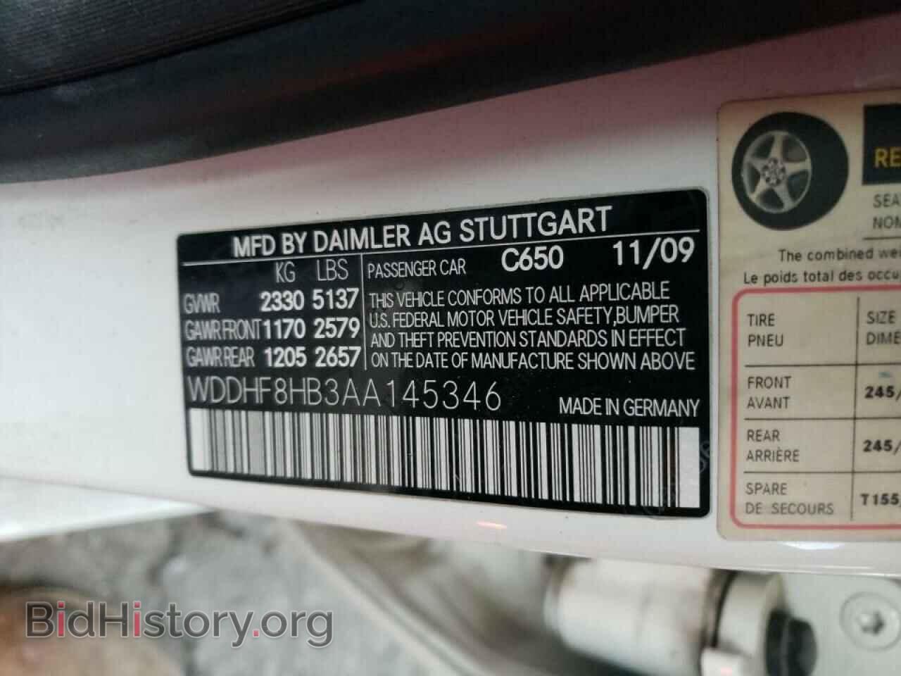 2010 MERCEDES-BENZ E-CLASS - VIN: WDDHF8HB3AA145346 - Фото 10