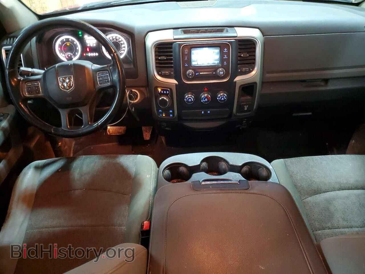 2015 RAM 1500 - VIN: 1C6RR7GT9FS682130 - Photo 8