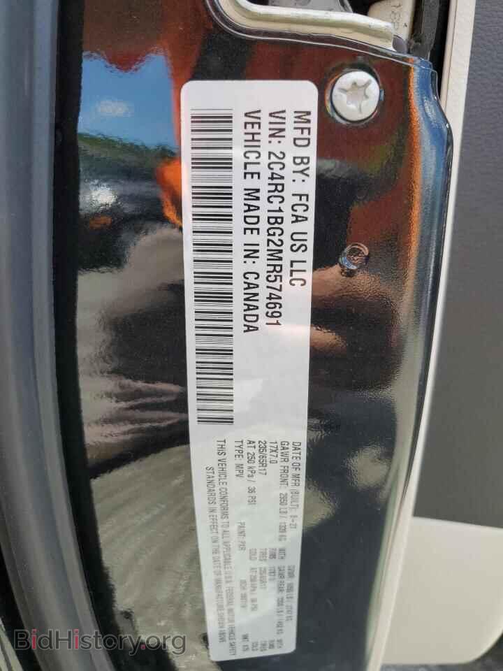 2021 CHRYSLER PACIFICA - VIN: 2C4RC1BG2MR574691 - Photo 13