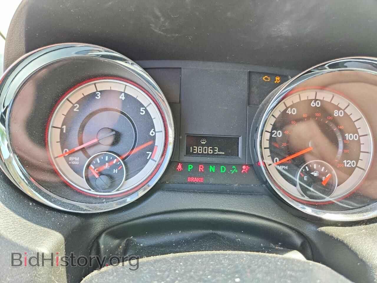 2016 DODGE CARAVAN - VIN: 2C4RDGBG1GR315582 - Photo 9
