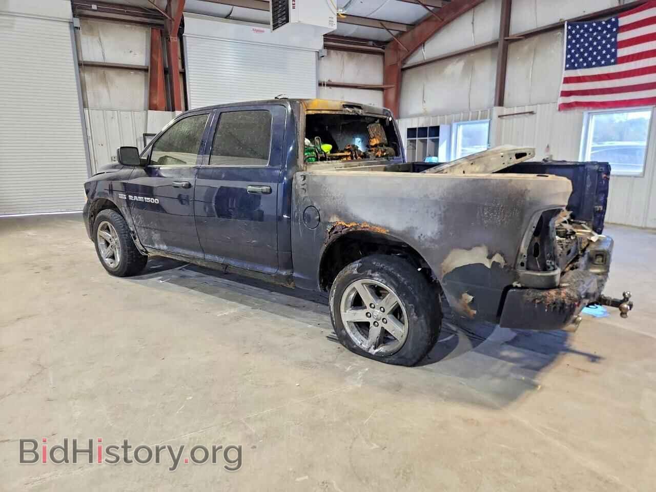 2012 DODGE RAM 1500 - VIN: 1C6RD7KT8CS215122 - Photo 2