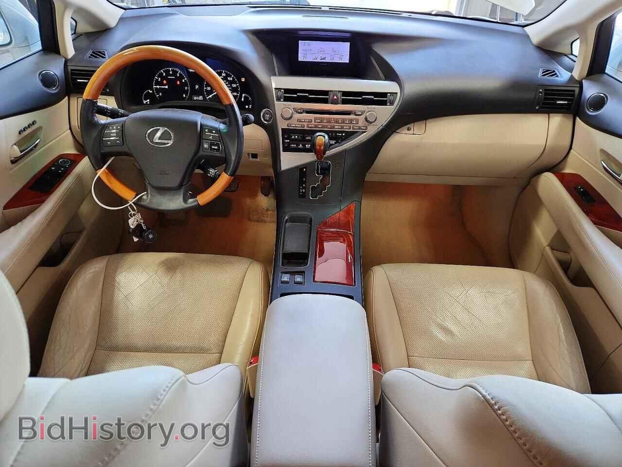 2011 LEXUS RX350 - VIN: 2T2BK1BA5BC087848 - Photo 8
