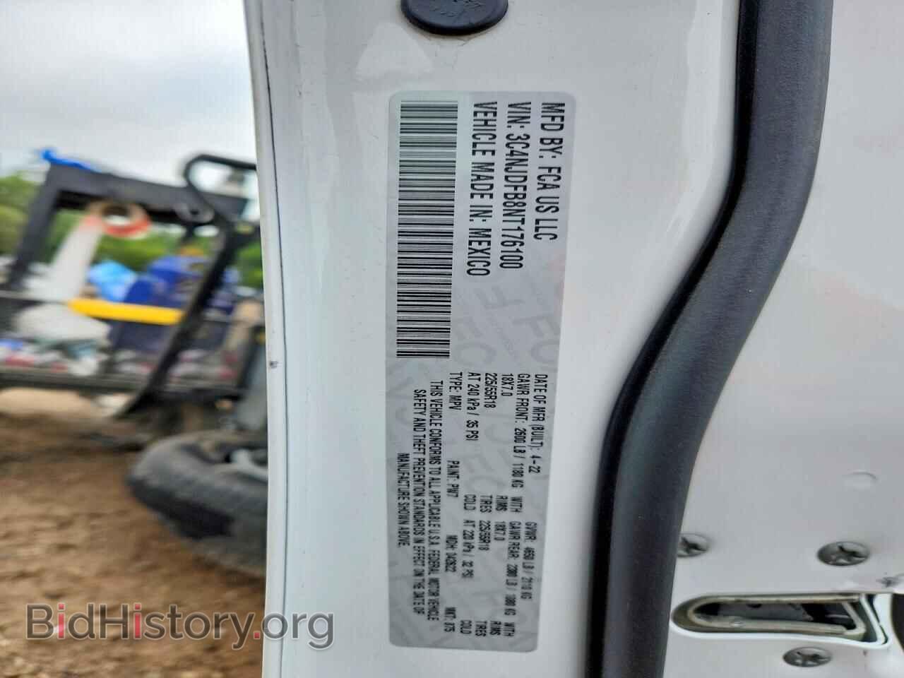 2022 JEEP COMPASS - VIN: 3C4NJDFB8NT176100 - Фото 13