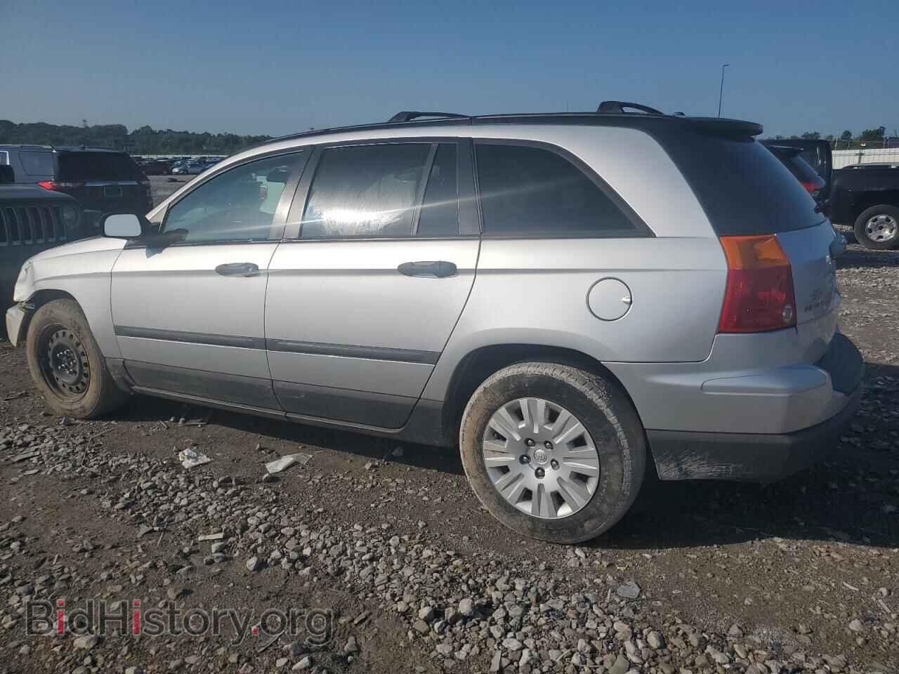 2005 CHRYSLER All Models - VIN: 2C4GM48L95R381529 - Photo 2