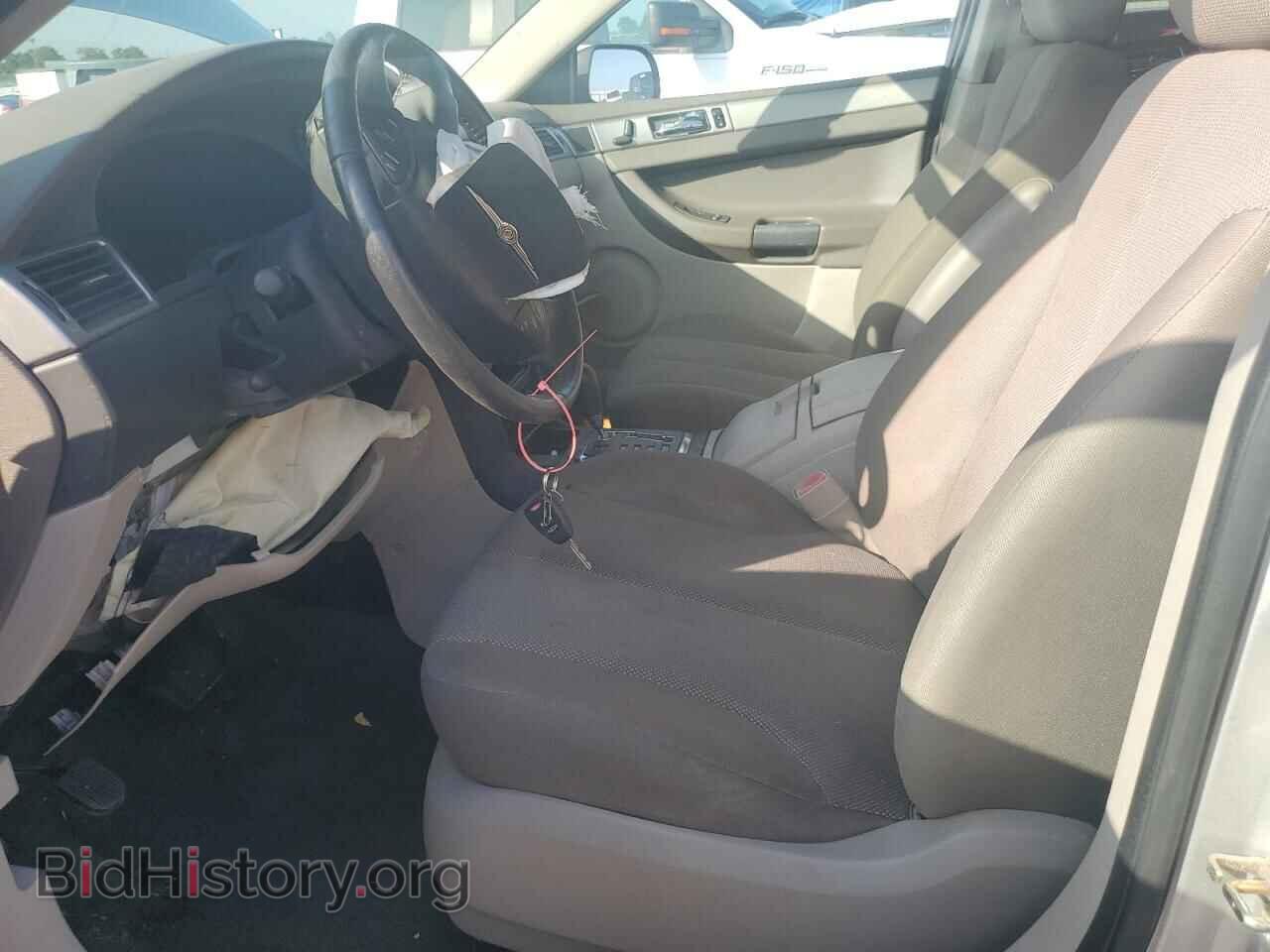 2005 CHRYSLER All Models - VIN: 2C4GM48L95R381529 - Photo 7