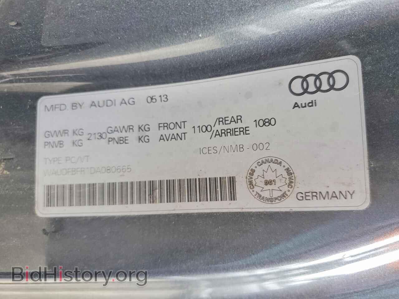 2013 AUDI A5 - VIN: WAUDFBFR1DA080665 - Photo 12