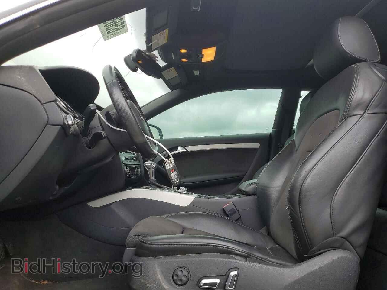 2013 AUDI A5 - VIN: WAUDFBFR1DA080665 - Photo 7