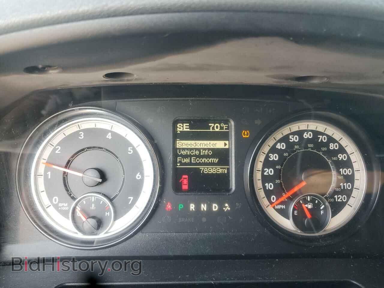 2017 RAM 1500 - VIN: 1C6RR6FG2HS541997 - Фото 9