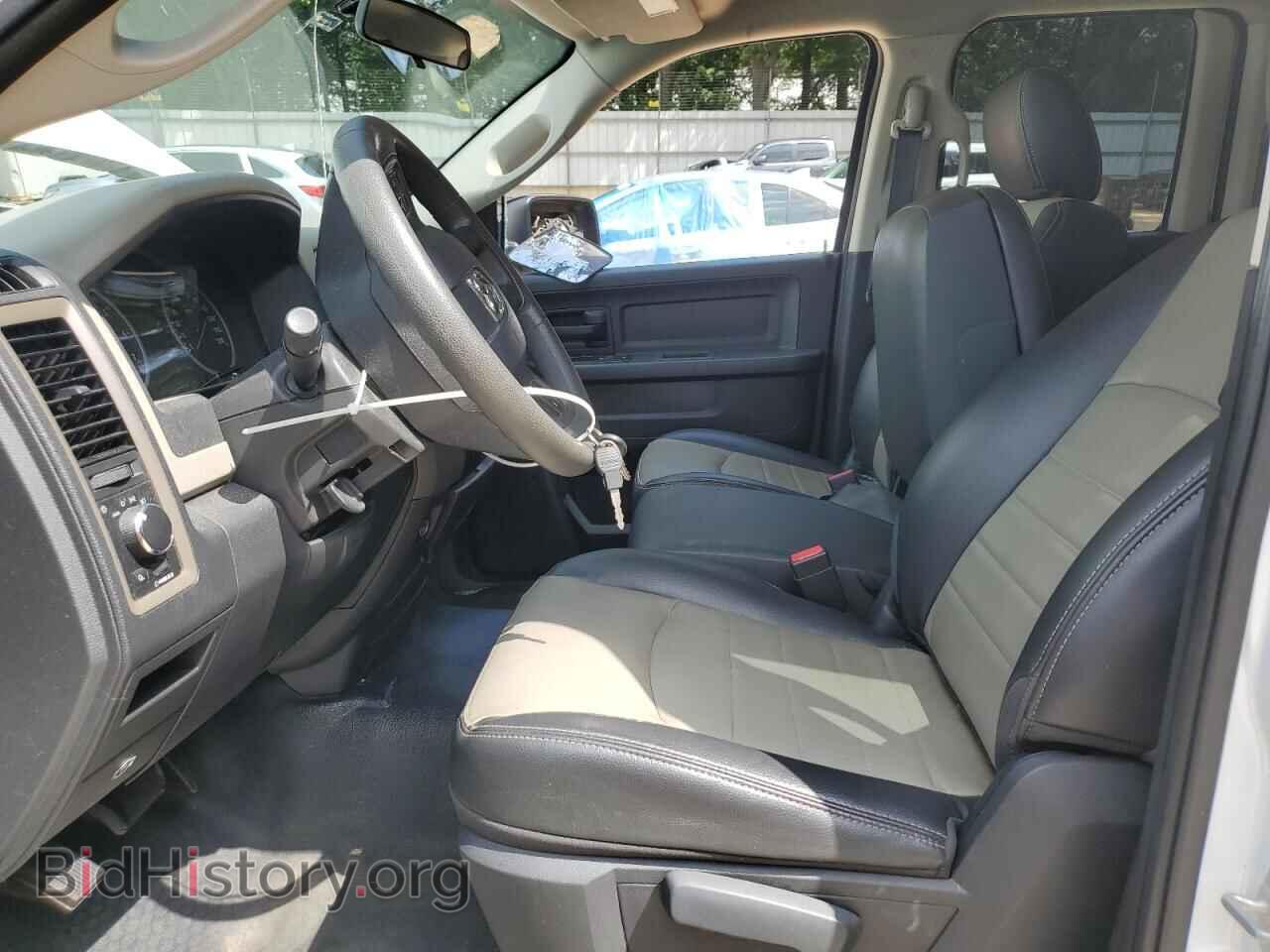 2012 DODGE RAM 1500 - VIN: 1C6RD7FP5CS315773 - Photo 7