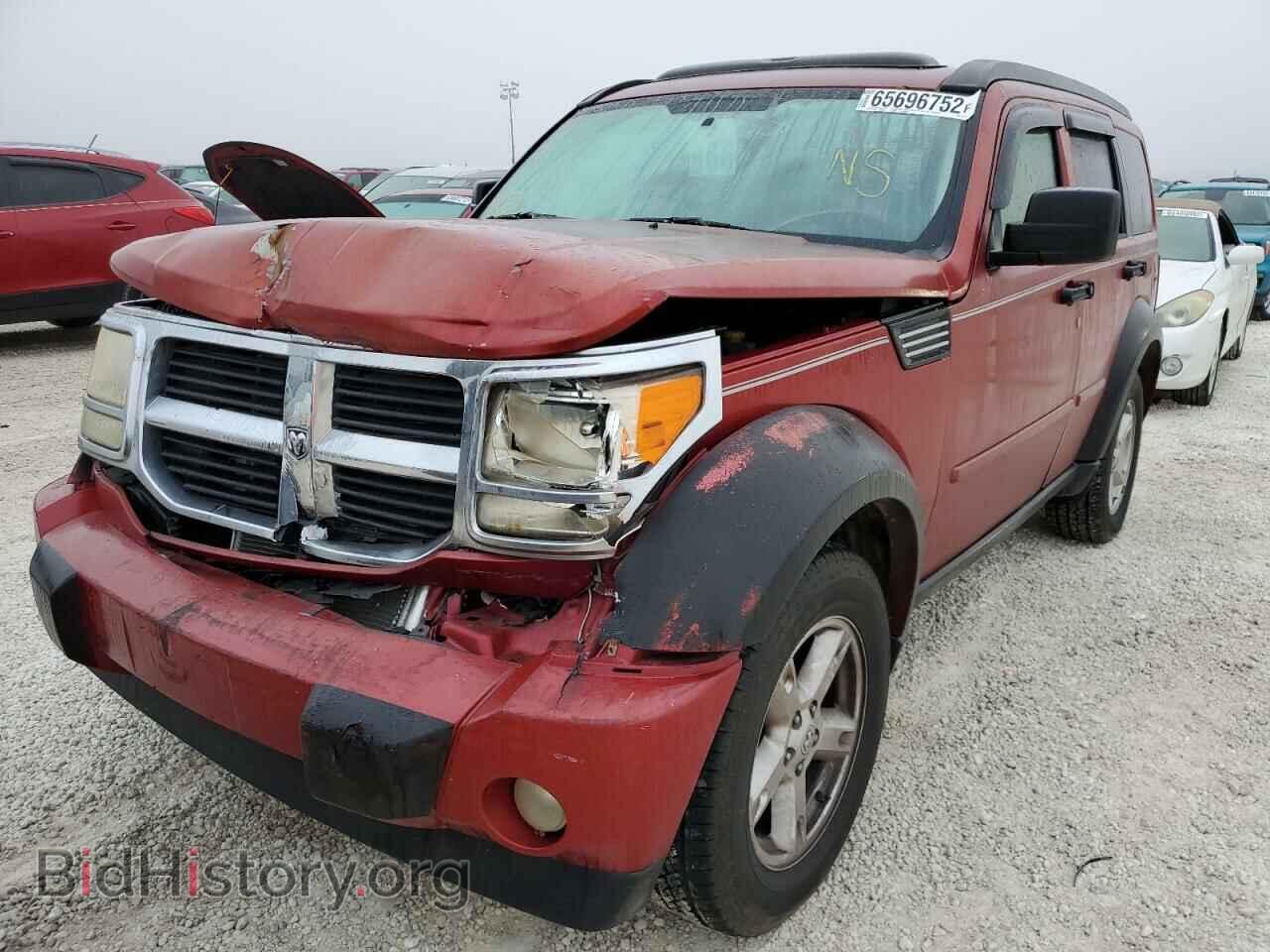 2008 DODGE NITRO - VIN: 1D8GT28K58W167133 - Фото 2