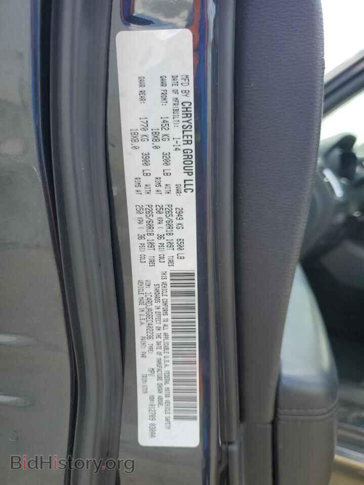 2014 DODGE DURANGO - VIN: 1C4RDJAG6EC402236 - Фото 13