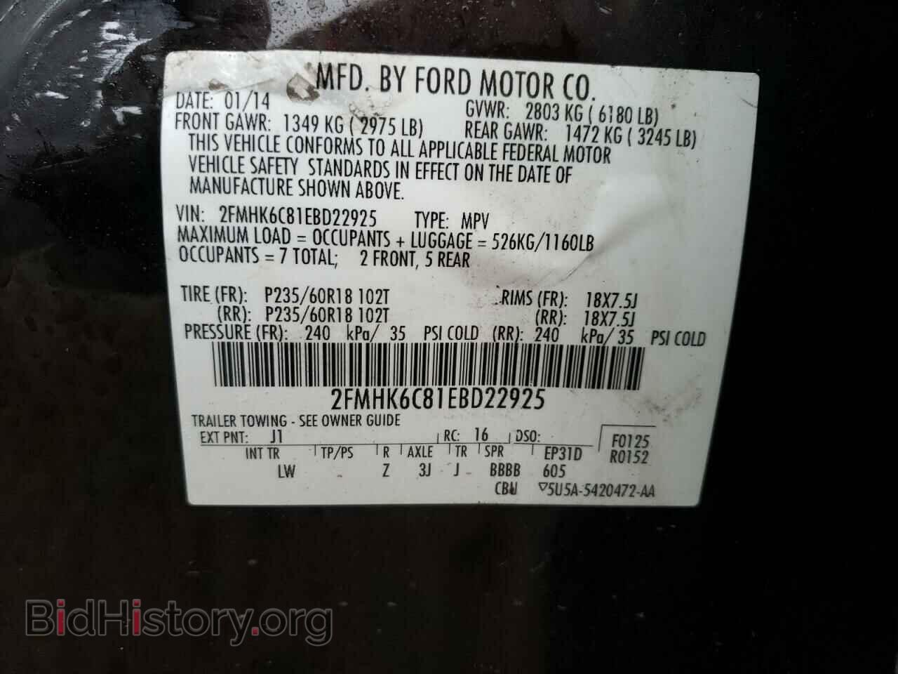 2014 FORD FLEX - VIN: 2FMHK6C81EBD22925 - Photo 10