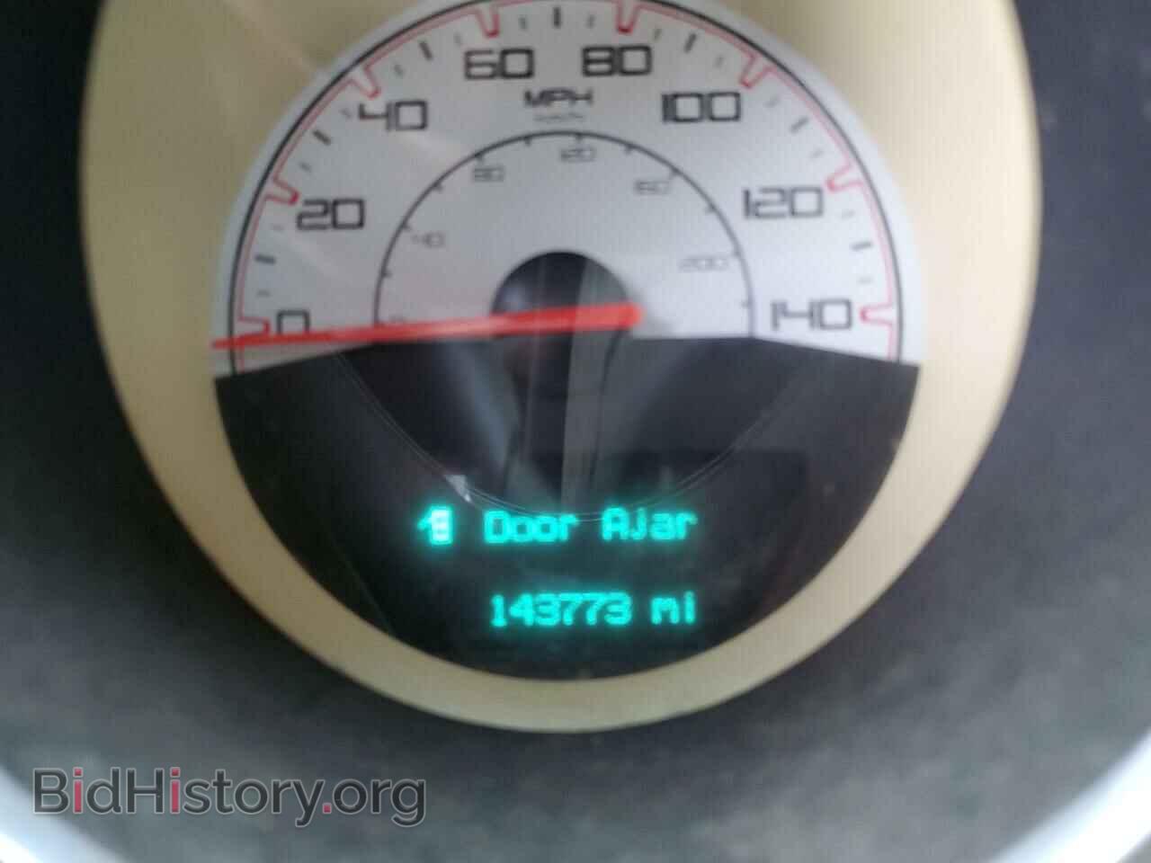 2014 DODGE CHALLENGER - VIN: 2C3CDYAG2EH293533 - Фото 8