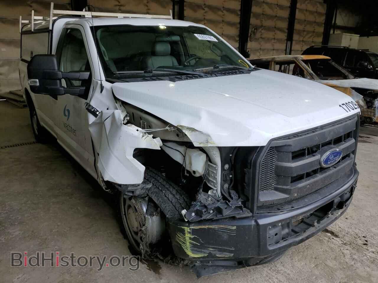 Photo 1FTMF1CF2HKC67307 - FORD F150 2017