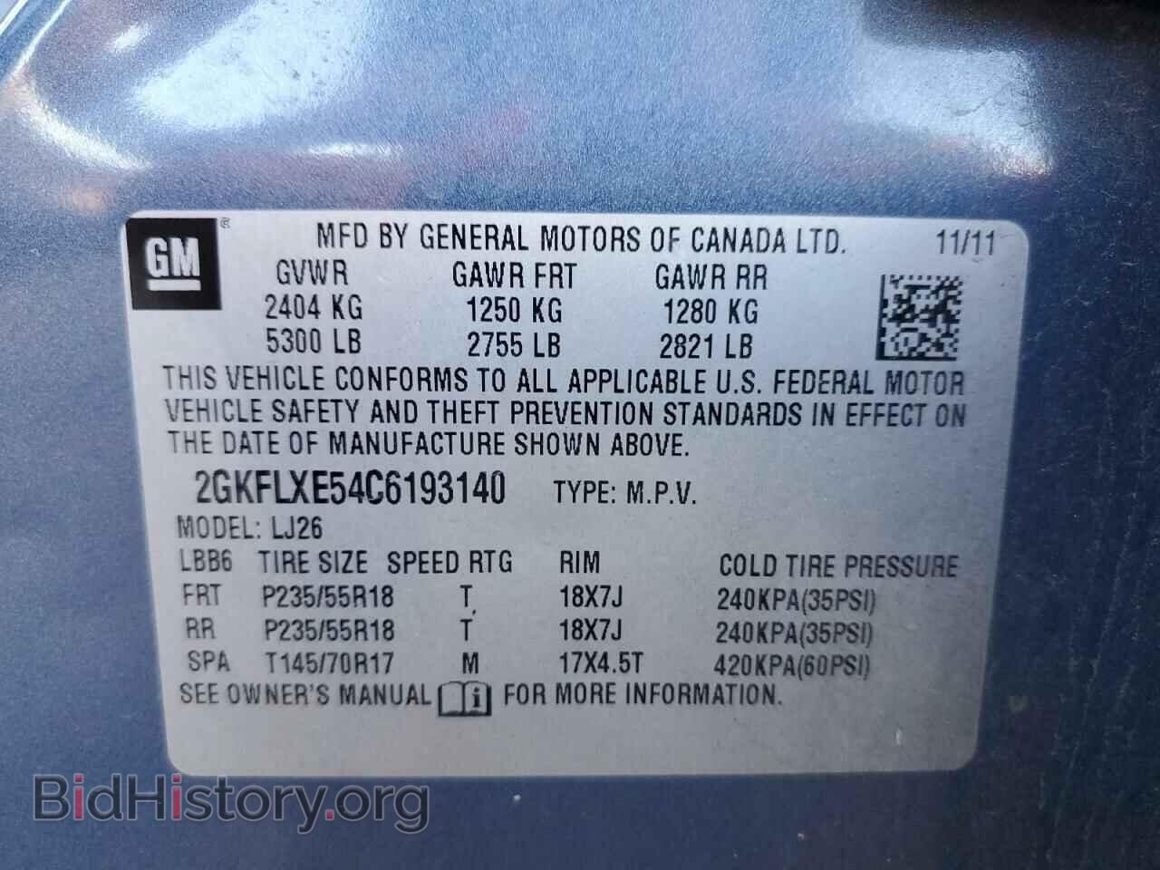 2012 GMC TERRAIN - VIN: 2GKFLXE54C6193140 - Фото 10