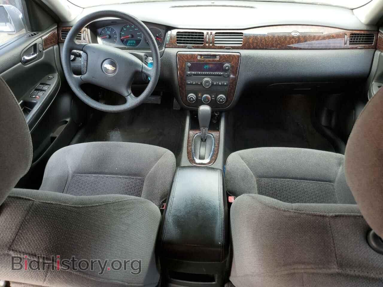 2012 CHEVROLET IMPALA - VIN: 2G1WF5E36C1158482 - Фото 8