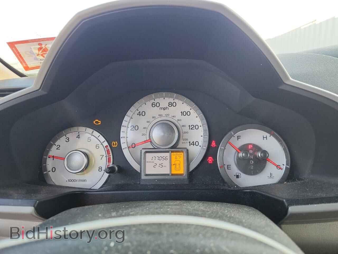 2011 HONDA PILOT - VIN: 5FNYF4H55BB009564 - Фото 9
