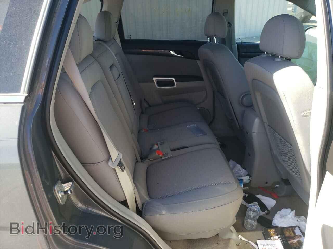 2008 SATURN VUE - VIN: 3GSCL53738S609134 - Фото 6