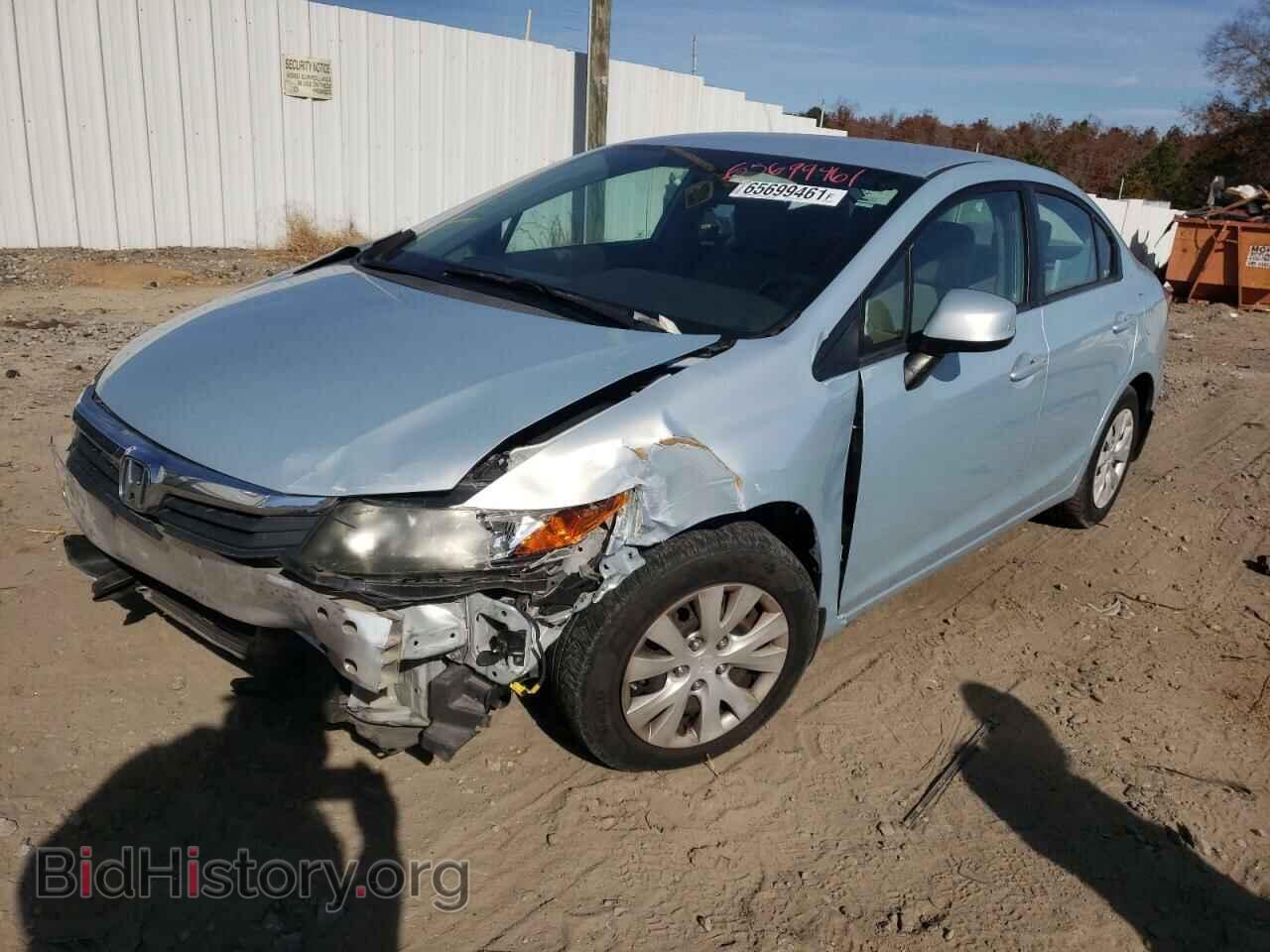 2012 HONDA CIVIC - VIN: 19XFB2F56CE054871 - Фото 2